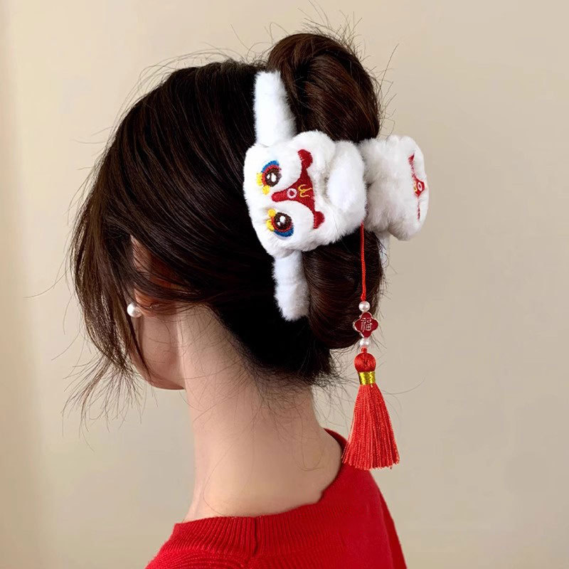 1pc Lion Dance Tassel New Year - огляд і ціна Travel Accessories Bunnings