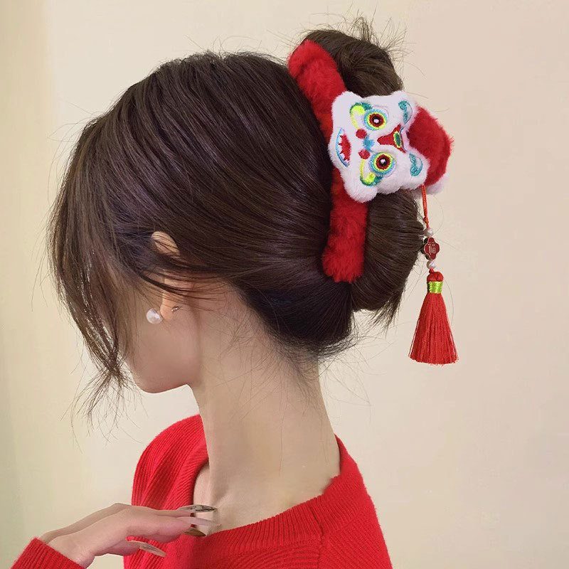 1pc Lion Dance Tassel New Year - огляд і ціна Travel Accessories Bunnings