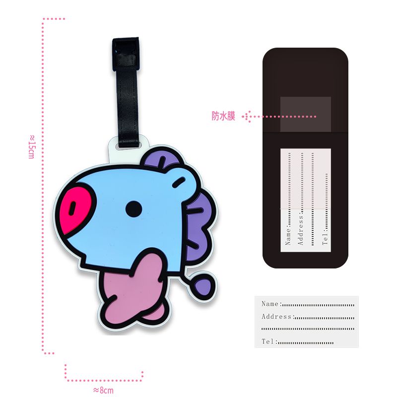 BT21 cartoon cute keychain Kaw - огляд і ціна Travel Accessories List
