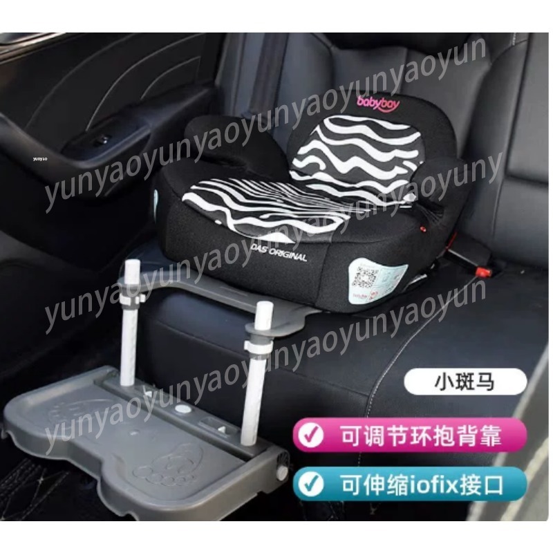 Portable Foldable Car Baby Foo - огляд і ціна Travel Accessories Car