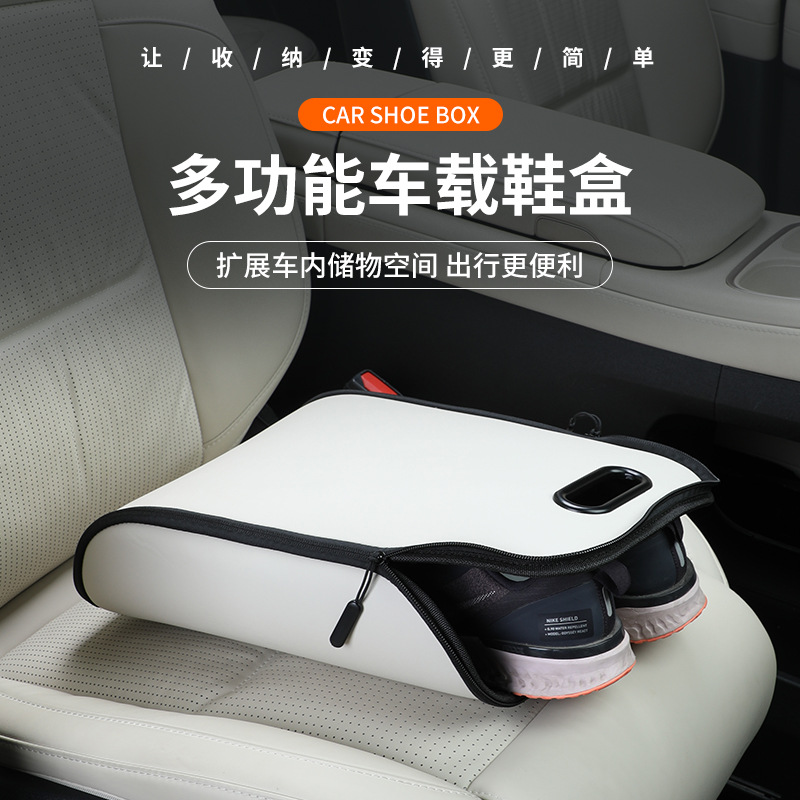 Portable Car Shoe Storage Box  - огляд і ціна Travel Accessories Car