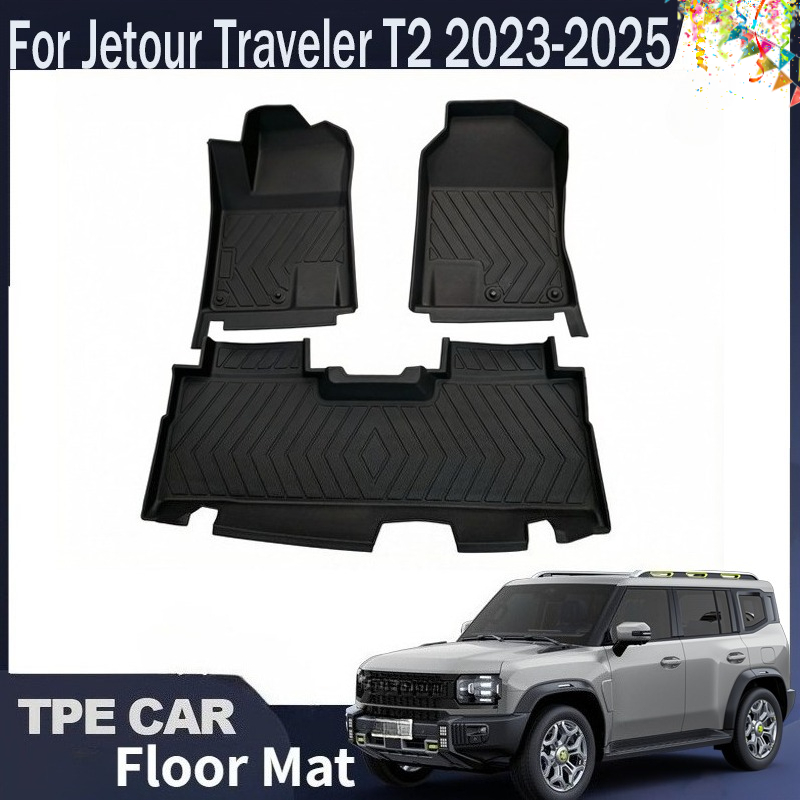 For Jetour Traveler T2 Jetour  - огляд і ціна Travel Accessories Car